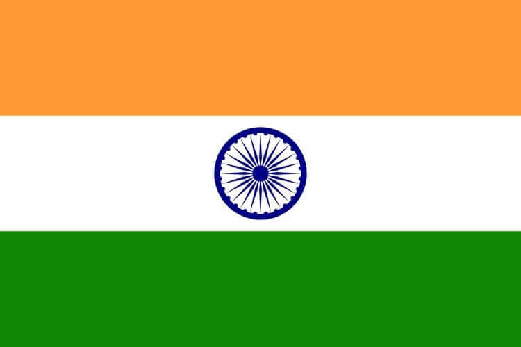 India a káva